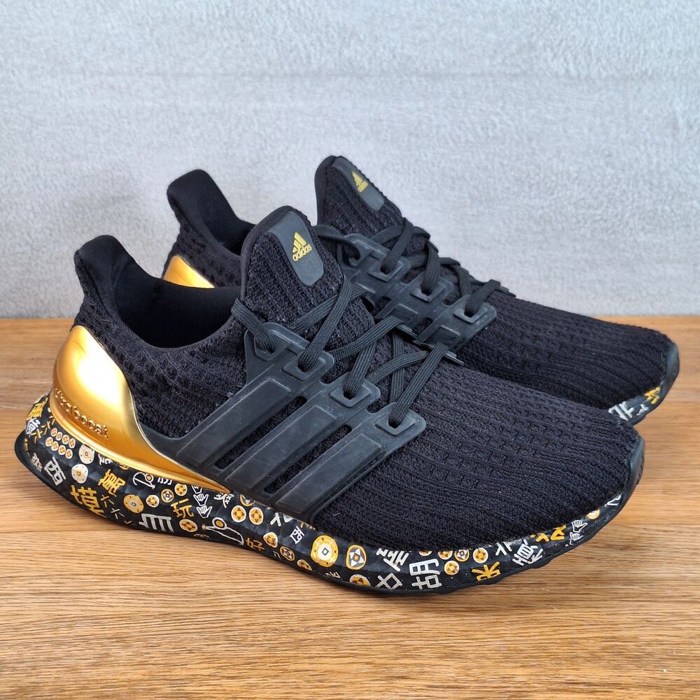 Adidas Ultraboost Kids Youth 4.5 Sneakers Black Mahjong Lace-Up Shoes Gold Boys